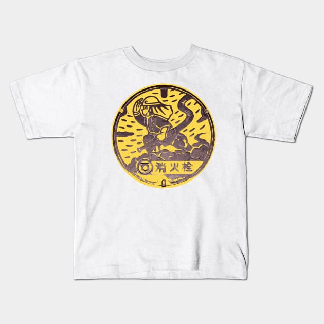 Monkey Firefighter - Tenryu Shizuoka Kids T-Shirt by Illumin8or